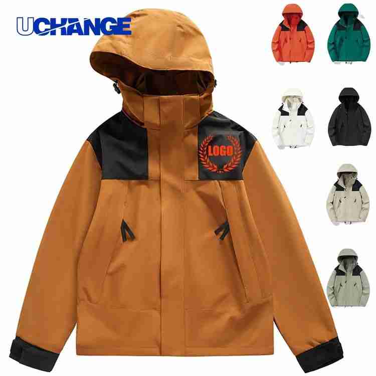 Windbreaker Jacket